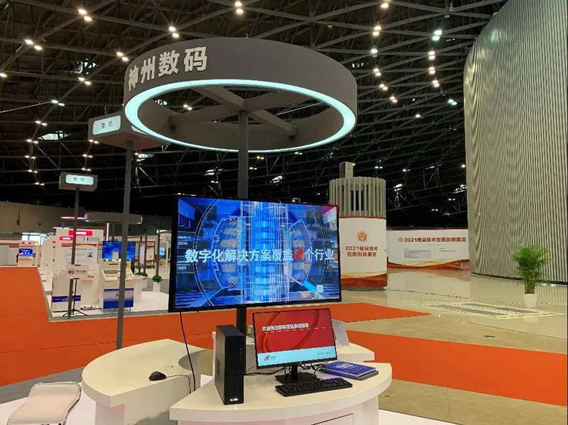 1620981653112285.jpg 2.jpg