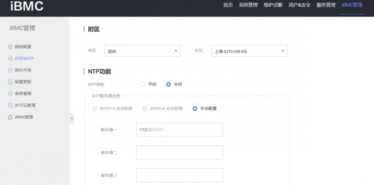 1719200232367556.png image.png