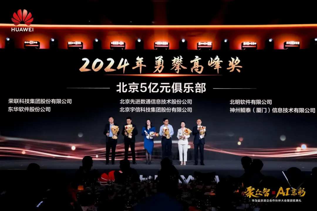 1745228569237390.jpg a9fb7331.png